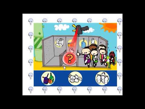 【2001年の】えいごリアン　ゴミすてのルール【FLASHゲーム】