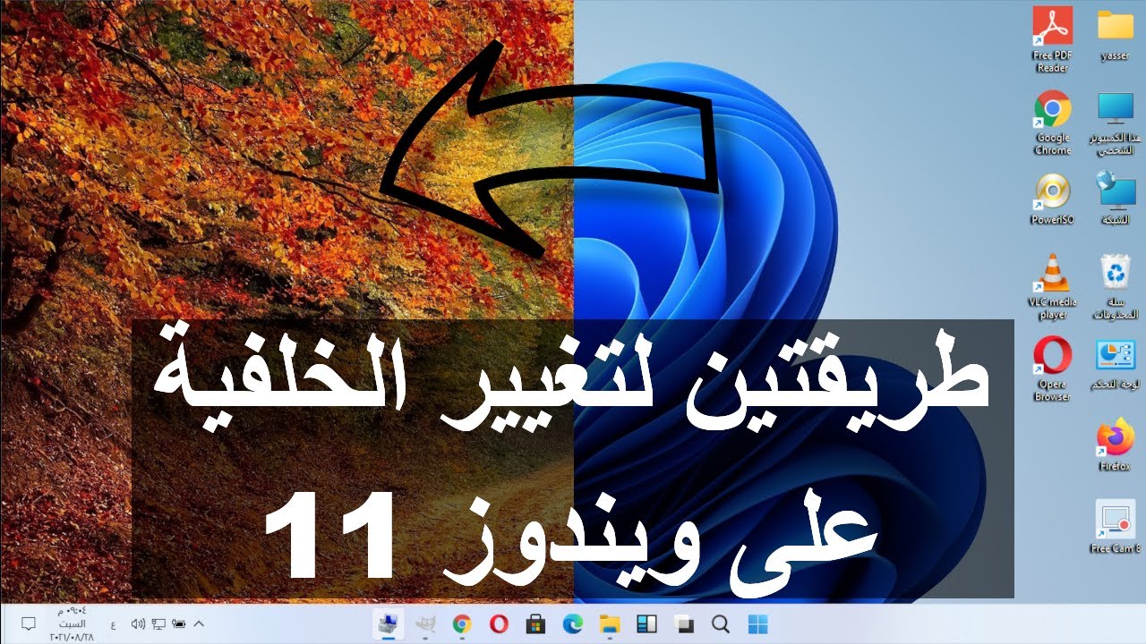 11-11-youtube