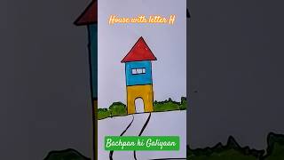 House with letter H| Step by step guide #drawing #shorts #ytshorts #drawingideas #numberdrawing #art