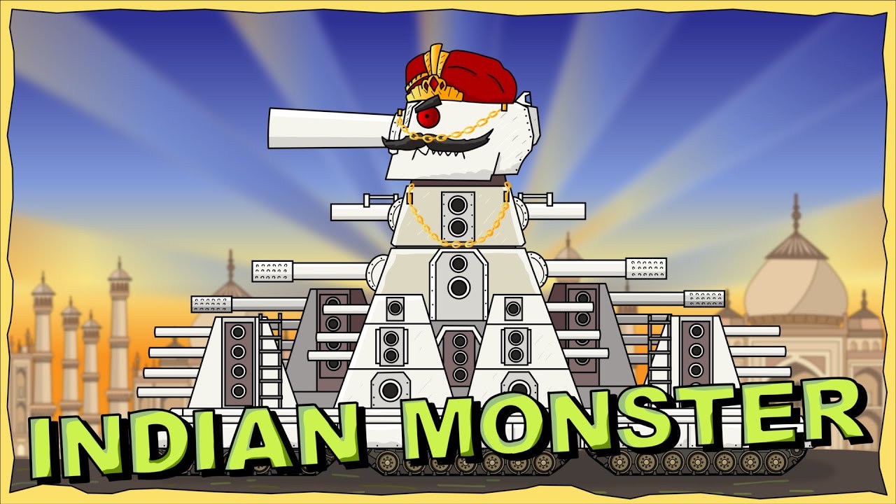 Indian KV44 Birth Of The Monster Cartoons About Tanks YouTube indian-kv44-birth-of-the-monster-cartoons-about-tanks-youtube