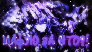 :   Ӆ.|   |Gacha|Project sekai