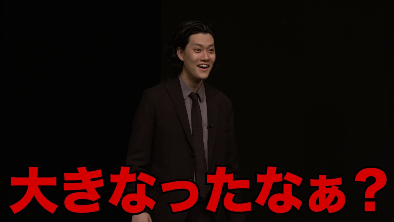 最初中学生やった太客が高３になって恋愛相談してきた／単独公演『電池の切れかけた蟹』より(2025.7.23)
