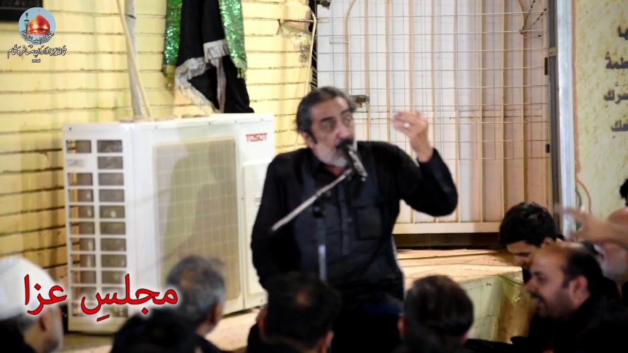 Allama Ghazanfar Abbas Tonsvi at the House of Imam Ali (as). 19th Ramadan.