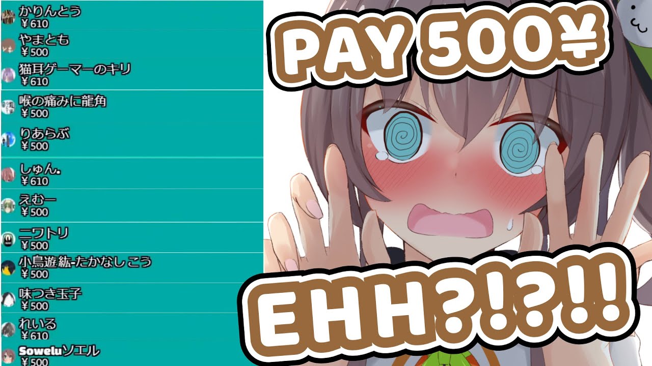 Matsuri Sold Her Yawns for 500¥【Hololive | Natsuiro Matsuri】