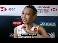 REVEALED | TAI TZU YING'S SECRET TATTOO MESSAGE 🐍