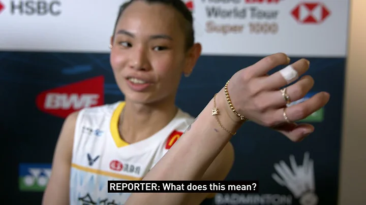 REVEALED | TAI TZU YING'S SECRET TATTOO MESSAGE 🐍 - DayDayNews