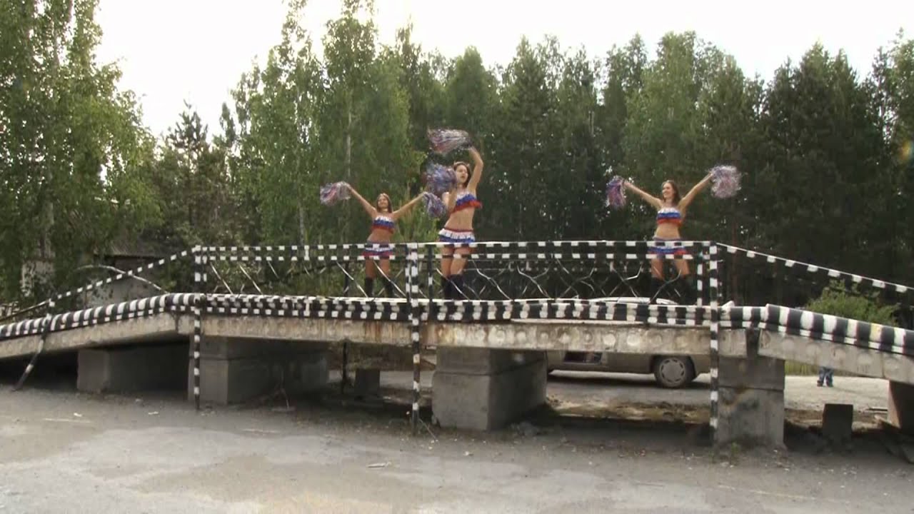 Сдача экзаменов ГИБДД. Эстакада. - YouTube