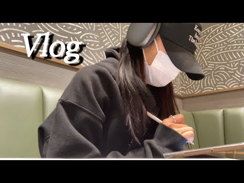 대학생 Vlog 드루와드루와..🤯 |자소서, 포토폴리오, 개강, 마뗑킴, 에어팟맥스🎧, 아이폰 14프로 맥스, 부산 |