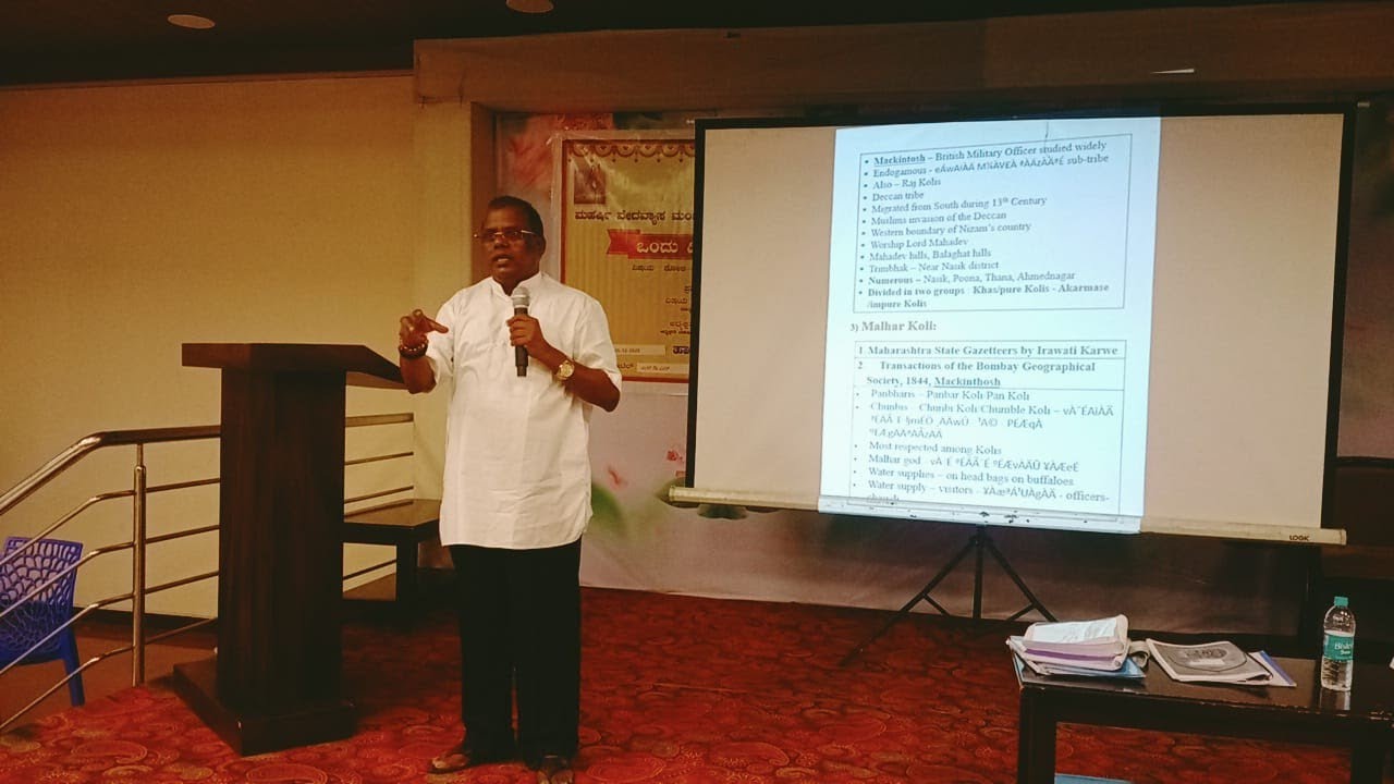 ಕೋಲಿ-ಕಬ್ಬಲಿಗ ST ಗಾಗಿ ಹೋರಾಟ - ಡಾ. ತಳವಾರ ಸಾಬಣ್ಣಾ, MLC