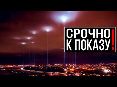 ИНЦИДЕНТ В АМ.ЕРИКЕ ЗАСЕКРЕТИЛИ! Ф.Б.Р. ЗАПРЕТИЛИ РАС.СЛЕД0ВАНИЕ! 10.09.2020 ДОКУМЕНТАЛЬНЫЙ ФИЛЬМ HD