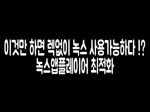 카카오톡 pc버전 다운로드