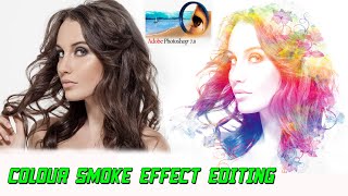 Colour Smoke Photo Editing in Photoshop 7   II    Photoshop Editing Tutorial screenshot 1