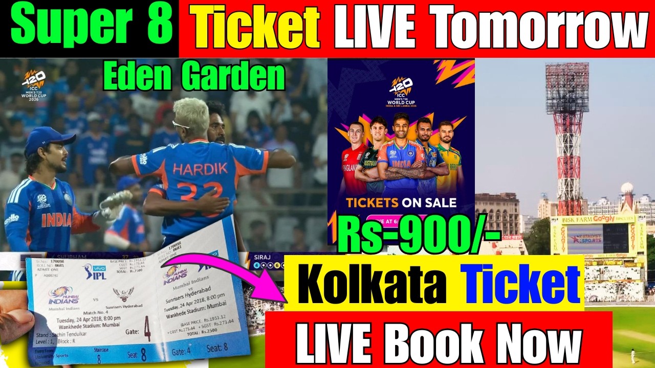 IND vs WI Super 8 Kolkata 900Rs Ticket Opening Tomorrow Again? Offline/Online Sell Update.