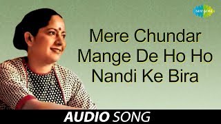 Mere Chundar Mange De Ho Ho Nandi Ke Bira | Dilraj Kaur | Haryanvi Song