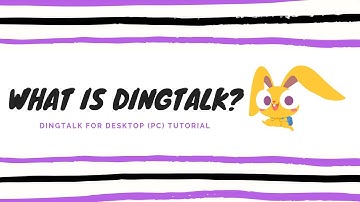 Magic Ears: DingTalk Tutorial (Desktop)