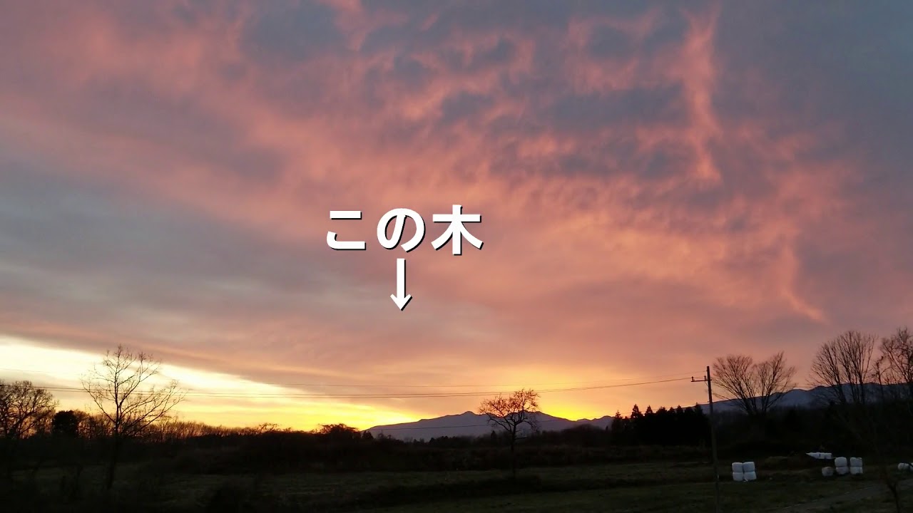 那須草原夕焼けと朝焼けvid Youtube