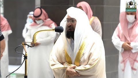 تلاوة مرئية لصلاة العشاء | الخميس 23 صفر 1443 لمعالي الشيخ د. عبدالرحمن السديس من المسجد الحرام