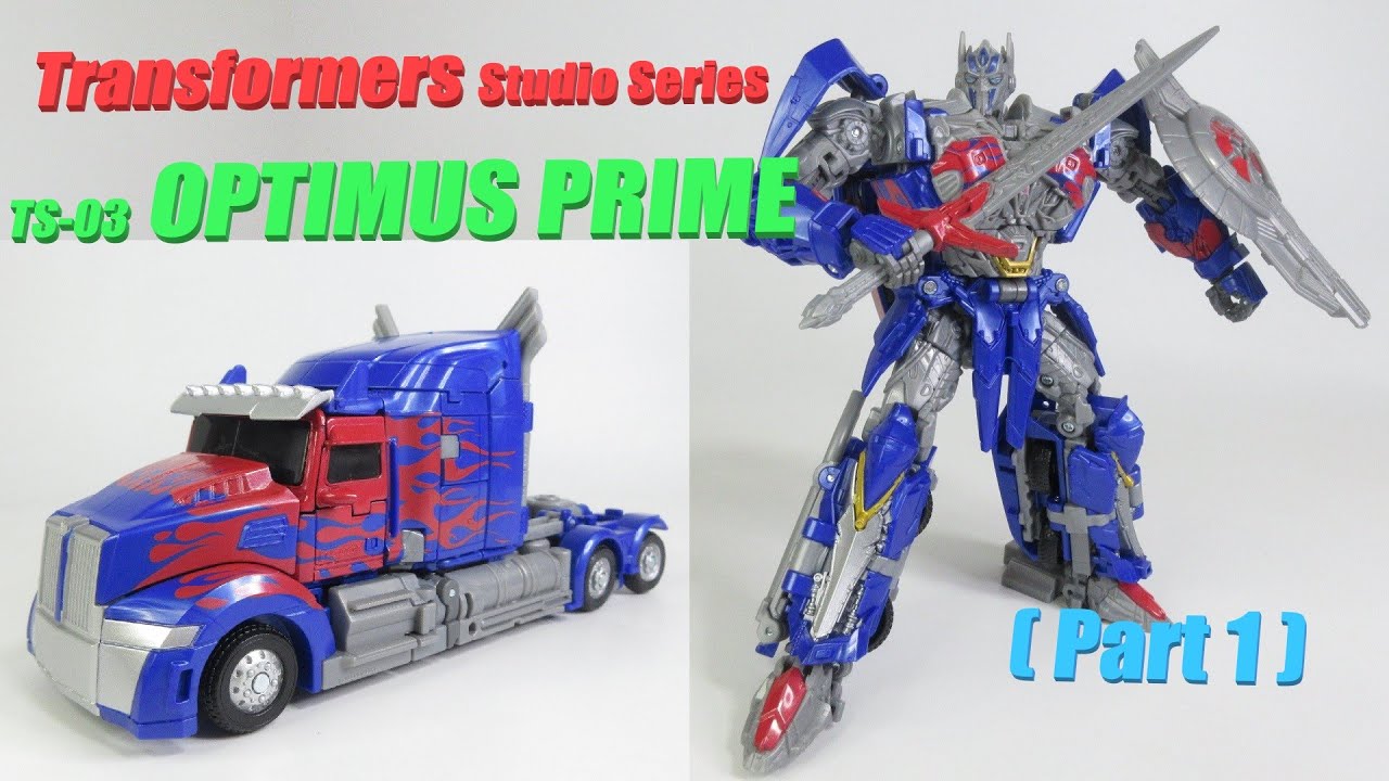 TF玩具レビュー】騎士オプがスタジオシリーズに！ TS-03