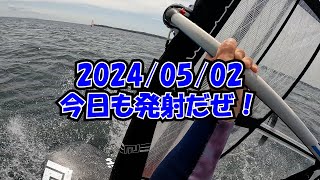 【津久井浜】5.6㎡　ガスティだった【ウインドサーフィン】