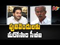 CBI probe into YS Vivekananda Reddy murder case