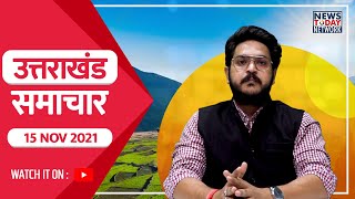 एमबीपीजी कॉलेज में जारी हैं हाईवोल्टेज विरोध | हॉकी स्टार वंदना कटारिया अर्जुन पुरस्कार से सम्मानित