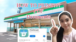 HOW TO PRINT DOCUMENTS AT JAPAN FAMILY MART/LAWSON FROM iphone/Android|VIA PRINTSMASH screenshot 3