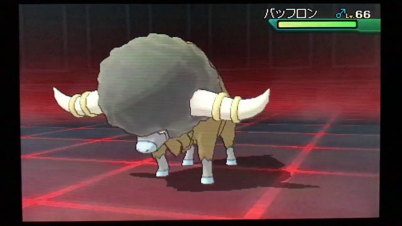 【ポケモンウルトラサン】VSゲーチス