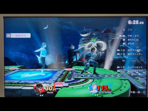 【スマブラSP】こういうの気まずい