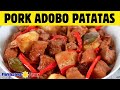 Filipino Pork Belly Recipe