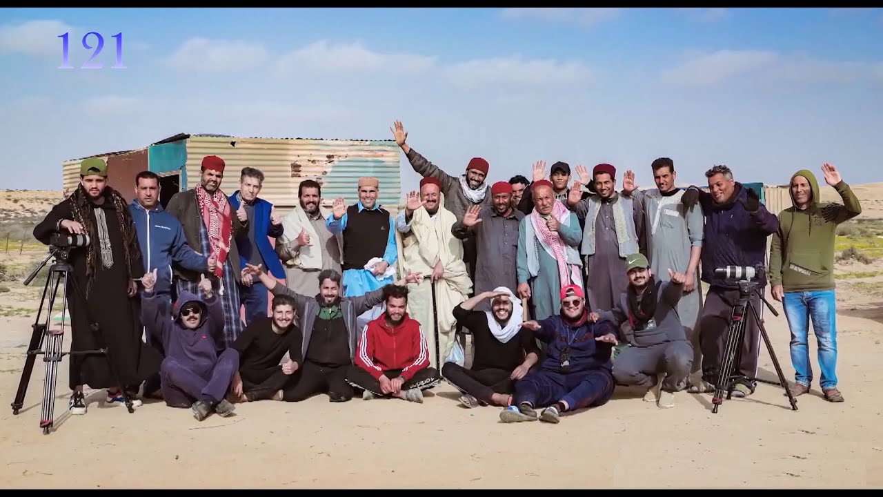 شط الحرية الجزء الثالث 2021 جميع الحلقات في مقطع واحد