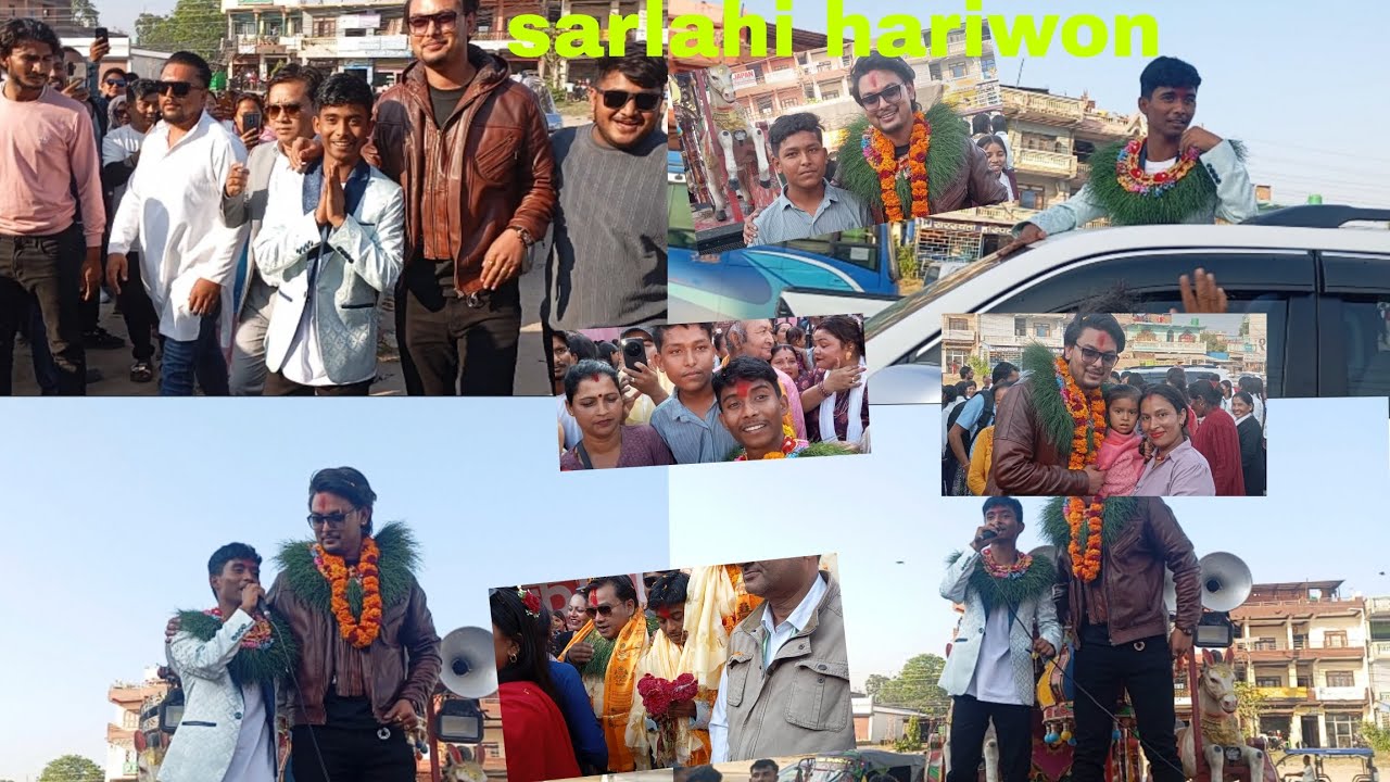 Sarlahi hariwon ma  ram sir ko gau ma yoti derai ramailo vayo  