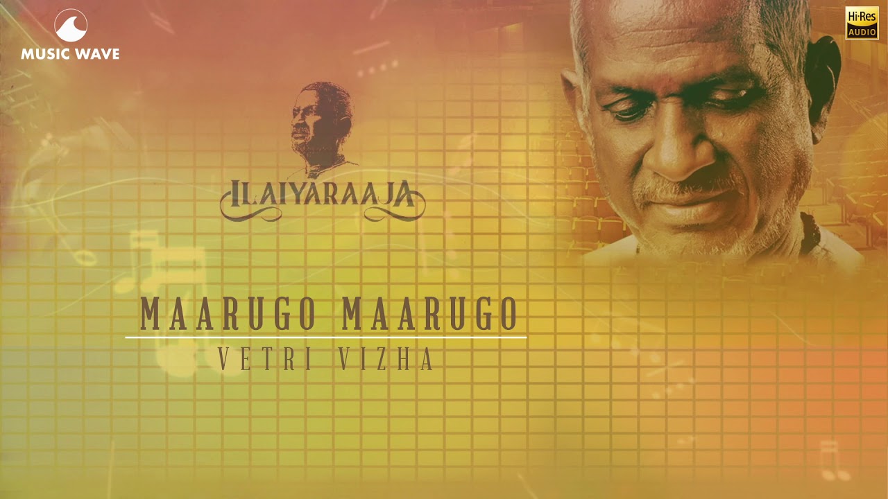 Maarugo Maarugo  24 Bit Song  Vetri Vizha  Ilayaraja  Kamalhassan