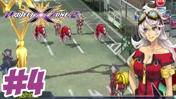 Project X Zone 2 ( English ) -  Gameplay Walkthrough Part 4 [ 3DS ]