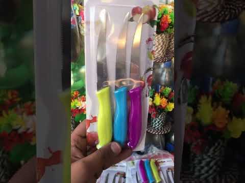 جمع فلس ونص للعروض الخاصة البلديات نهاية شارع المرور قرب سوق الميت مجاور محل سيد هاني لقديم