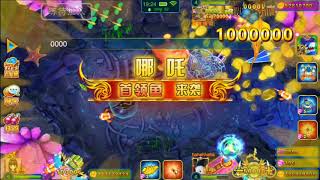 捕鱼大神(Fishing Warrior)蓄力炮台发射效果 screenshot 5