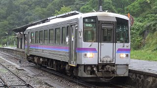 【4K】JR芸備線　普通列車キハ120形気動車　ｷﾊ120-324　備後落合駅発車