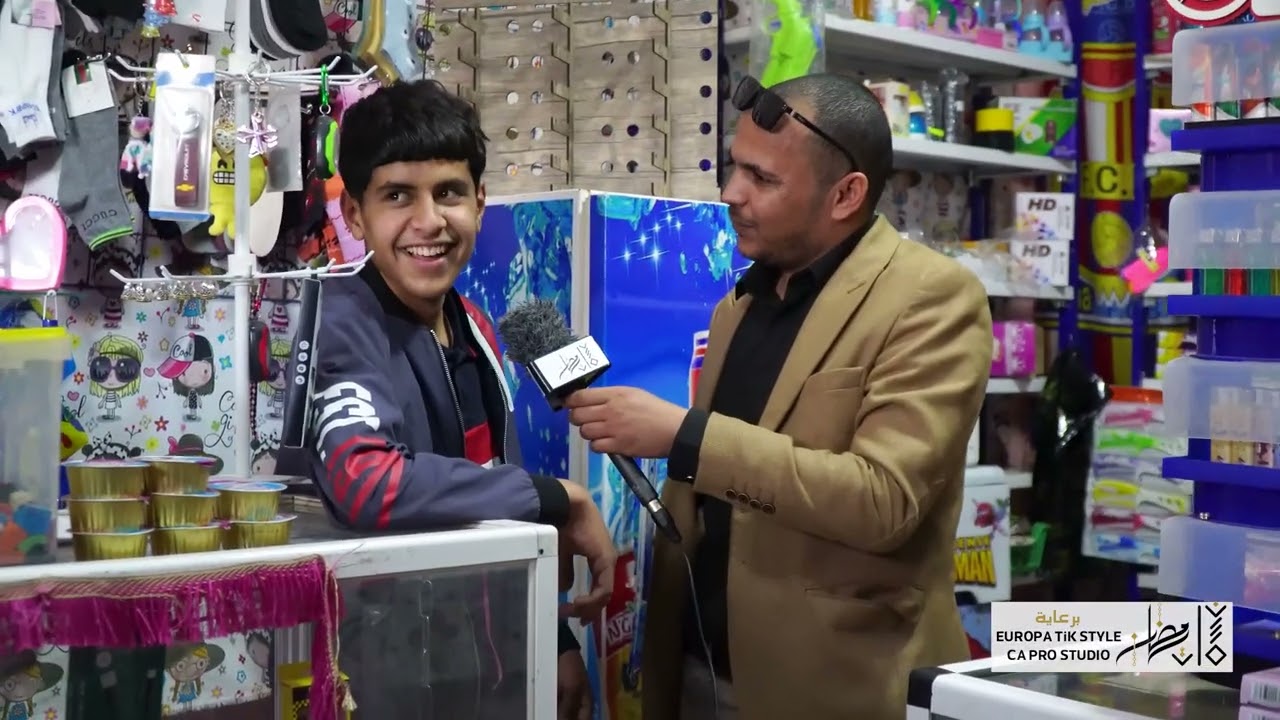 #حصة_نسمات_رمضان_04 : #الحلقة_رقم_24