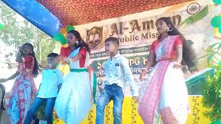Punara August