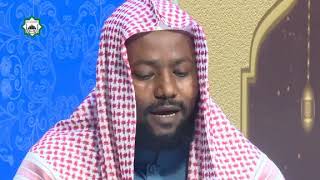 Quraan || Imam Ahmed (Imam Masjidka 6ka)