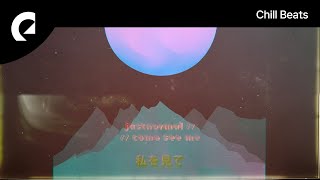 Justnormal - Never Coming Down