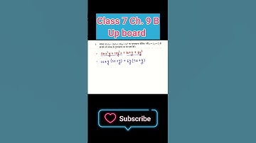 Up board class 7 math chapter 9 B | कक्षा 7 गणित अभ्यास 9b यूपी बोर्ड | #upboard #upboardclass7