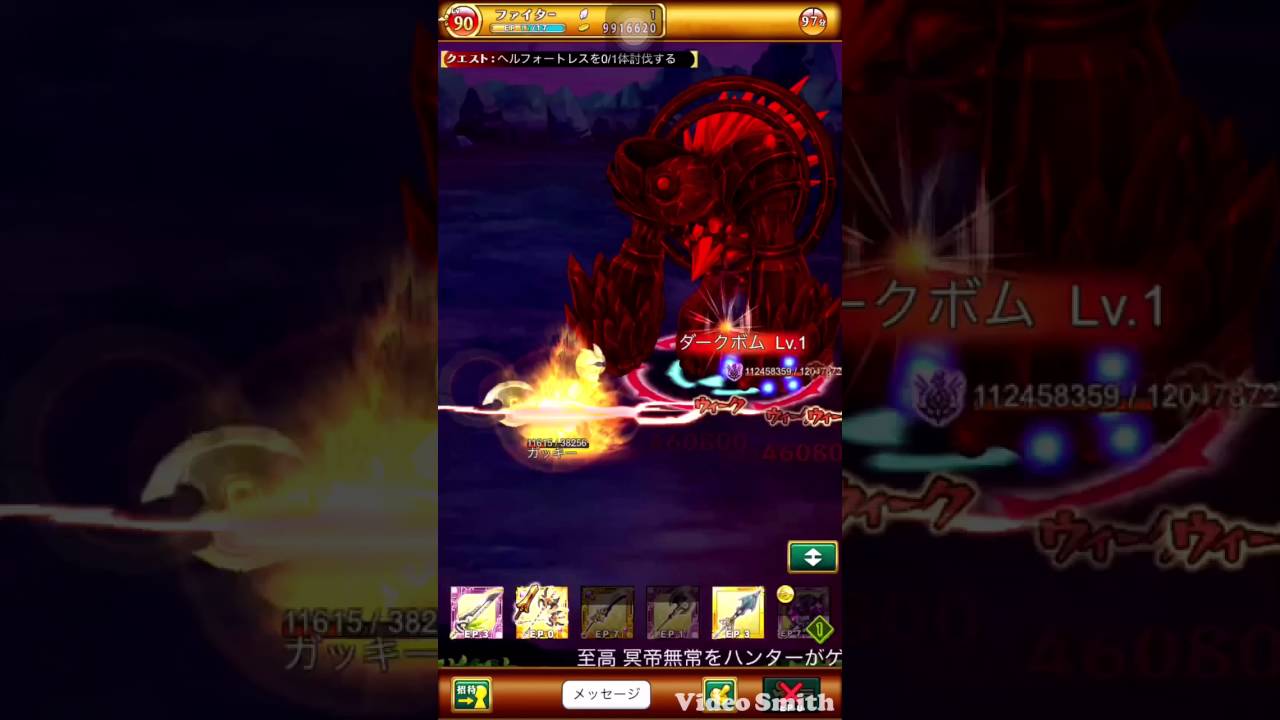 ログレス機械神ソロ Youtube ログレス機械神ソロ Youtube