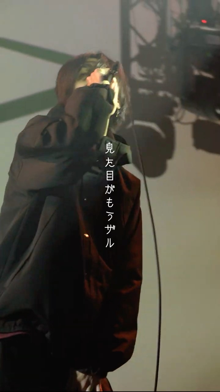只野 楓 / A4。 - YouTube