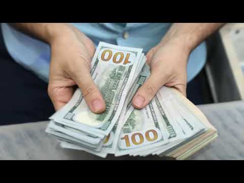 سعر الدولار مقابل الجنيه اليوم السبت 10 يناير 2026