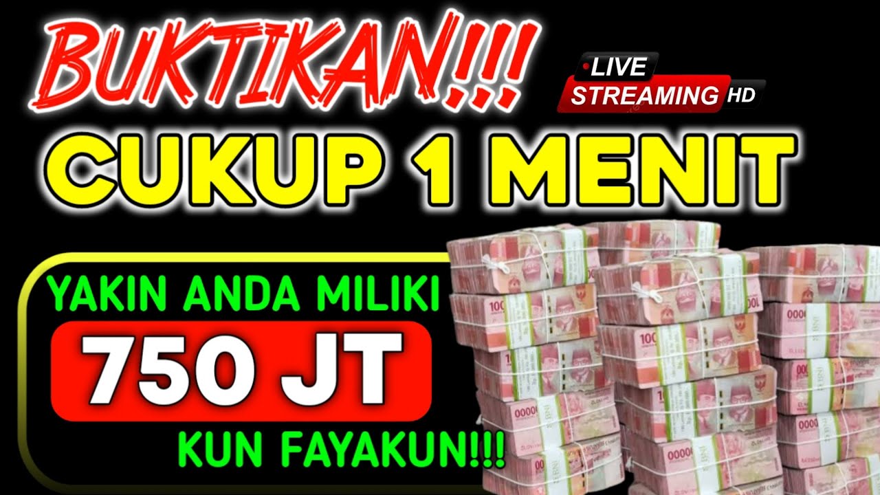 REJEKI TAK TERDUGA, HARI INI !!! AYAT PEMANGGIL UANG, DOA PEMBUKA PINTU REZEKI, DOA NABI SULAIMAN