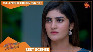 Kannana Kanne - Best Scenes | Full EP free on SUN NXT | 04 November 2022 | Tamil Serial