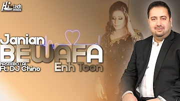 Janian Bewafa Enh Toon - Best of Naseebo Lal Ft. DJ Chino - HI-TECH MUSIC