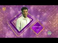ኃይለየሱስ ታደገ በተፈራ ነጋሽ “ትዝታ ናፍቆቱ”