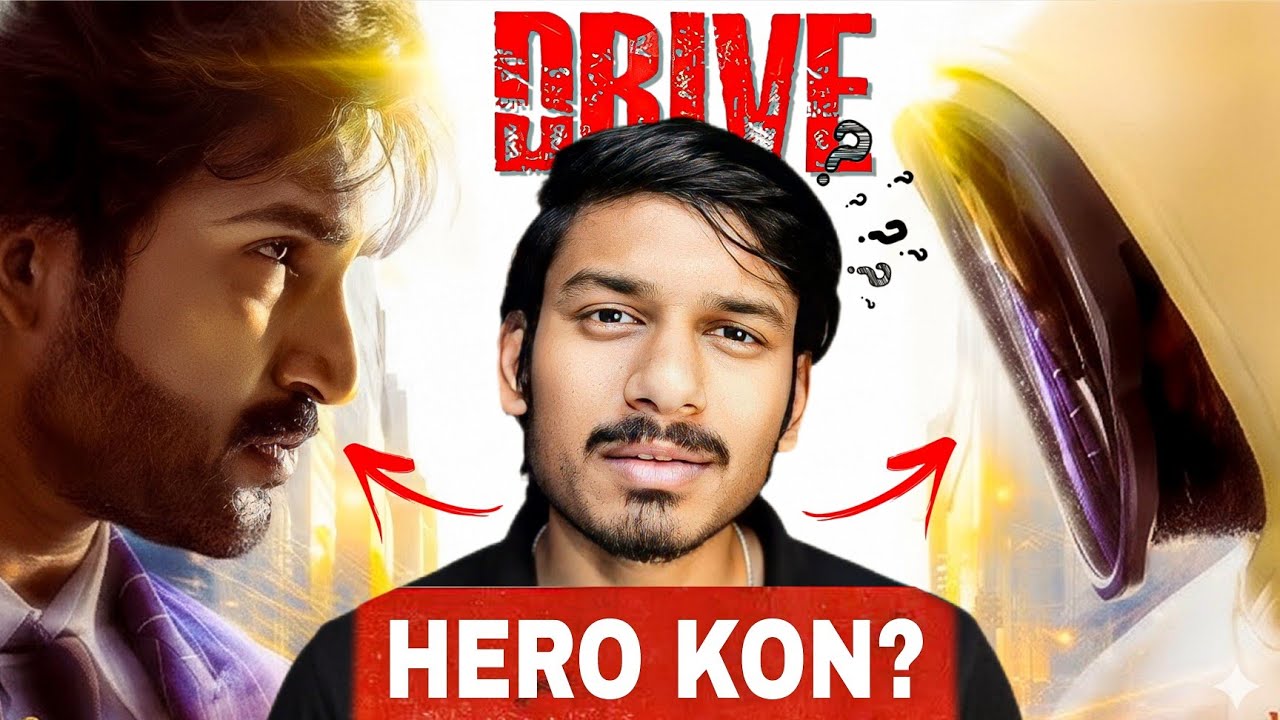 Drive Movie Review 🔥 | Aadhi Prinisetty Ka MASS Thriller 😱 |