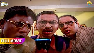 Akhir Gokuldham Ke Commitee member ko kiska call agaya😢| FULL MOVIE |Taarak Mehta Ka Ooltah Chashmah